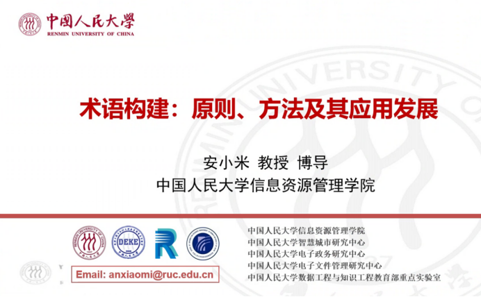 1585303917562129.png image.png